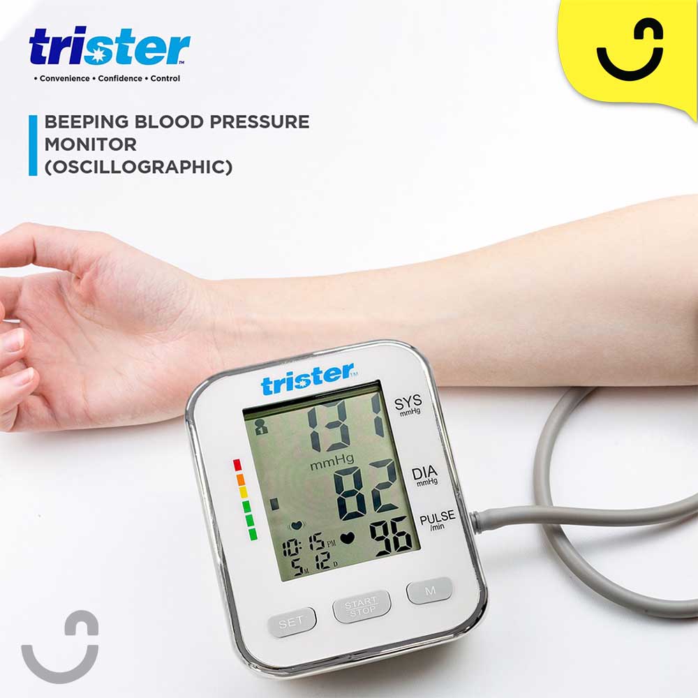 الاستثمار النصيحة أربع مرات  جهاز قياس ضغط الدم الإلكتروني Trister - uBuy.ps